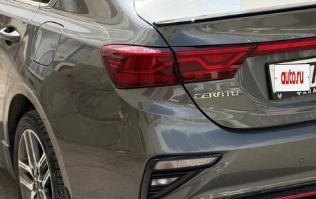 KIA Cerato IV, 2019 год, 1 800 000 рублей, 16 фотография