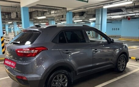 Hyundai Creta I рестайлинг, 2021 год, 1 900 000 рублей, 7 фотография