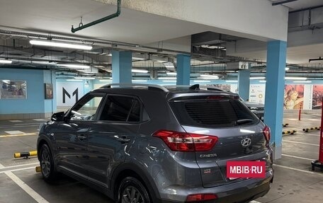 Hyundai Creta I рестайлинг, 2021 год, 1 900 000 рублей, 5 фотография