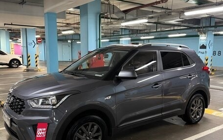 Hyundai Creta I рестайлинг, 2021 год, 1 900 000 рублей, 4 фотография