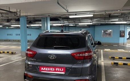 Hyundai Creta I рестайлинг, 2021 год, 1 900 000 рублей, 6 фотография