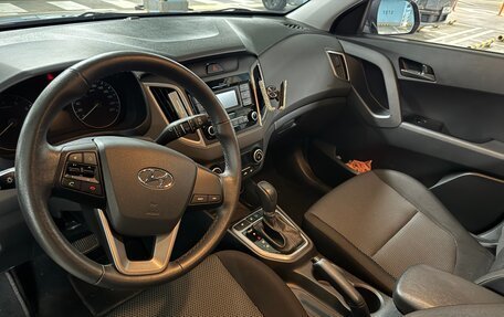 Hyundai Creta I рестайлинг, 2021 год, 1 900 000 рублей, 13 фотография