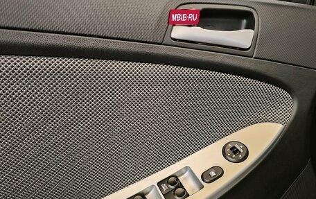 Hyundai Solaris II рестайлинг, 2012 год, 720 000 рублей, 8 фотография