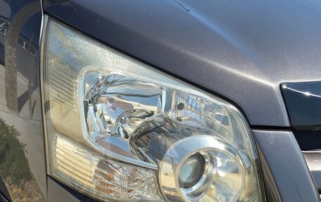 Toyota Noah III, 2011 год, 1 250 000 рублей, 6 фотография