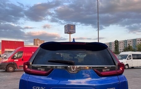 Honda CR-V IV, 2022 год, 3 030 000 рублей, 5 фотография