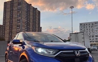 Honda CR-V IV, 2022 год, 3 030 000 рублей, 1 фотография
