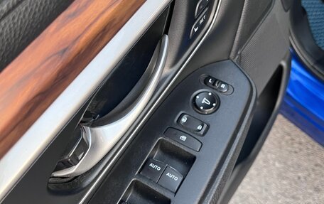 Honda CR-V IV, 2022 год, 3 030 000 рублей, 11 фотография