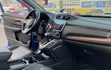 Honda CR-V IV, 2022 год, 3 030 000 рублей, 19 фотография