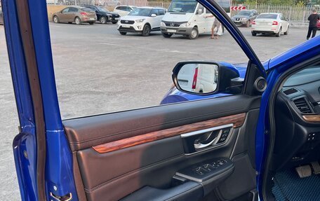Honda CR-V IV, 2022 год, 3 030 000 рублей, 10 фотография