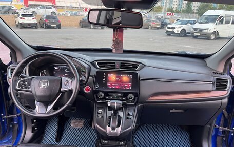Honda CR-V IV, 2022 год, 3 030 000 рублей, 21 фотография