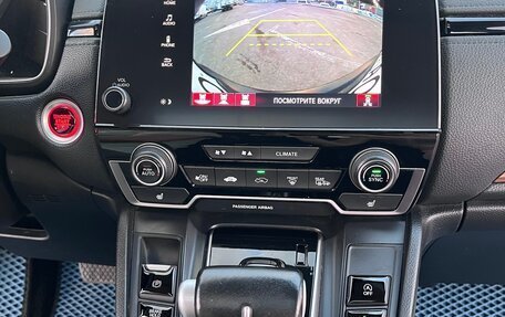 Honda CR-V IV, 2022 год, 3 030 000 рублей, 24 фотография