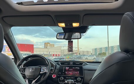 Honda CR-V IV, 2022 год, 3 030 000 рублей, 20 фотография