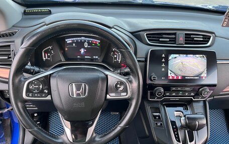 Honda CR-V IV, 2022 год, 3 030 000 рублей, 25 фотография
