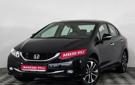 Honda Civic IX, 2014 год, 1 599 000 рублей, 1 фотография