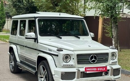 Mercedes-Benz G-Класс AMG, 2013 год, 5 299 000 рублей, 6 фотография