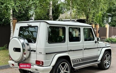 Mercedes-Benz G-Класс AMG, 2013 год, 5 299 000 рублей, 10 фотография