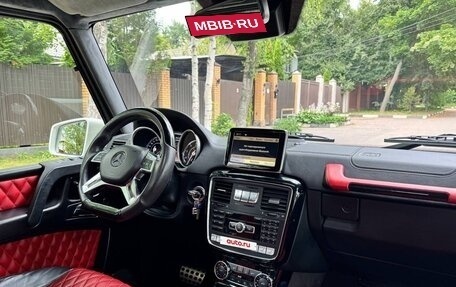 Mercedes-Benz G-Класс AMG, 2013 год, 5 299 000 рублей, 34 фотография
