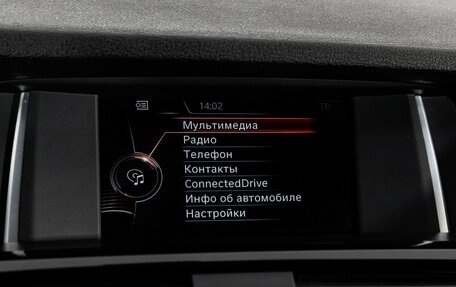 BMW X3, 2014 год, 1 749 000 рублей, 16 фотография