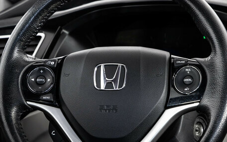 Honda Civic IX, 2014 год, 1 599 000 рублей, 11 фотография