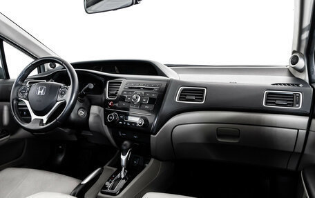Honda Civic IX, 2014 год, 1 599 000 рублей, 9 фотография