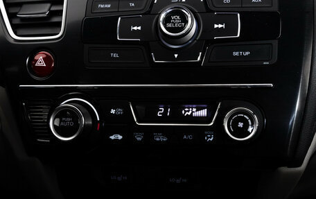 Honda Civic IX, 2014 год, 1 599 000 рублей, 14 фотография