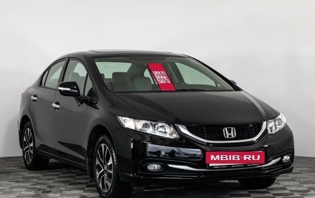 Honda Civic IX, 2014 год, 1 599 000 рублей, 3 фотография