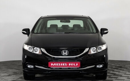 Honda Civic IX, 2014 год, 1 599 000 рублей, 2 фотография