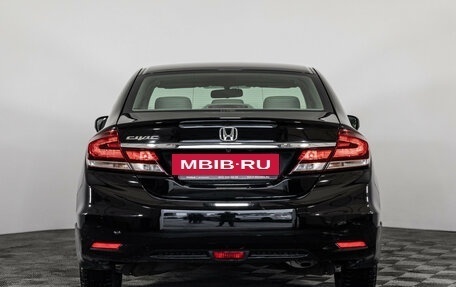 Honda Civic IX, 2014 год, 1 599 000 рублей, 6 фотография