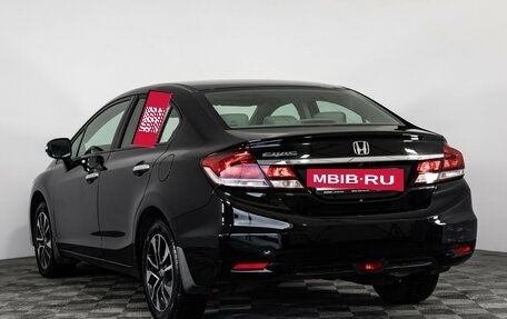 Honda Civic IX, 2014 год, 1 599 000 рублей, 7 фотография