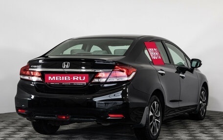 Honda Civic IX, 2014 год, 1 599 000 рублей, 5 фотография
