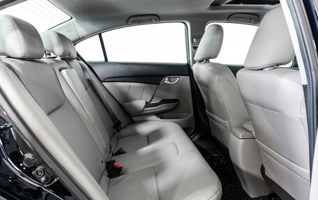 Honda Civic IX, 2014 год, 1 599 000 рублей, 17 фотография