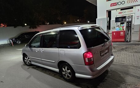 Mazda MPV II, 2001 год, 500 000 рублей, 19 фотография