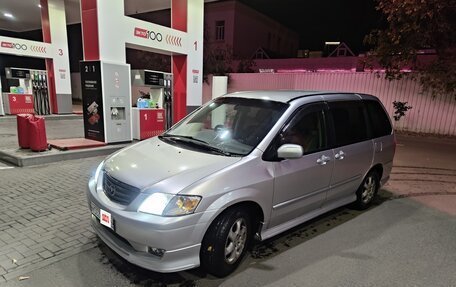 Mazda MPV II, 2001 год, 500 000 рублей, 20 фотография