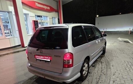 Mazda MPV II, 2001 год, 500 000 рублей, 16 фотография