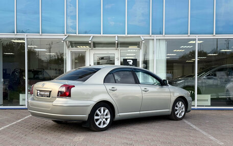 Toyota Avensis III рестайлинг, 2006 год, 717 000 рублей, 3 фотография