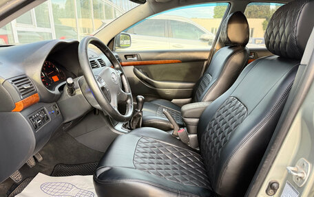 Toyota Avensis III рестайлинг, 2006 год, 717 000 рублей, 6 фотография
