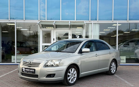 Toyota Avensis III рестайлинг, 2006 год, 717 000 рублей, 5 фотография