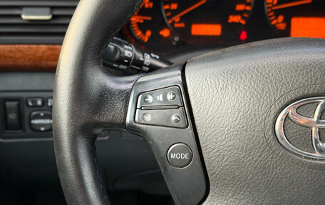 Toyota Avensis III рестайлинг, 2006 год, 717 000 рублей, 15 фотография