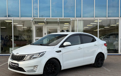 KIA Rio III рестайлинг, 2014 год, 1 020 000 рублей, 1 фотография