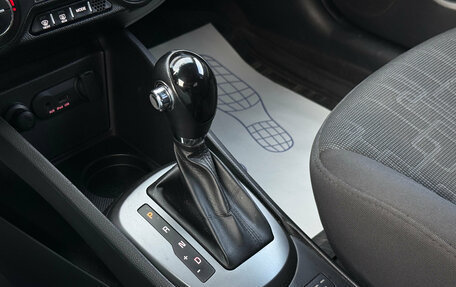 KIA Rio III рестайлинг, 2014 год, 1 020 000 рублей, 21 фотография