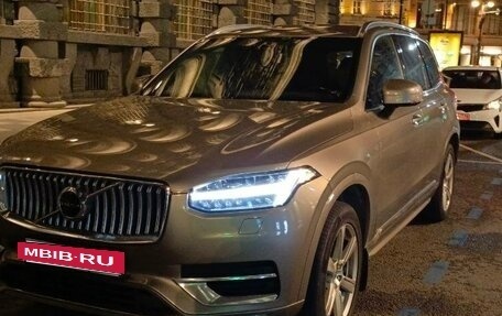 Volvo XC90 II рестайлинг, 2021 год, 4 444 444 рублей, 3 фотография