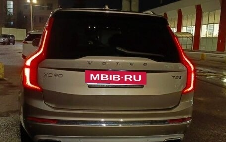 Volvo XC90 II рестайлинг, 2021 год, 4 444 444 рублей, 2 фотография
