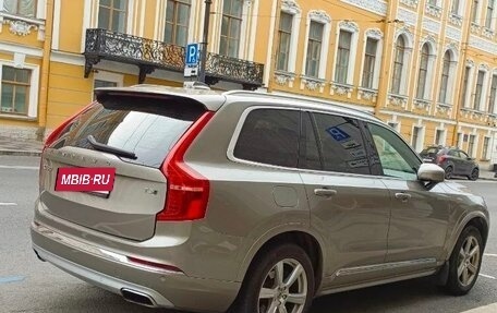 Volvo XC90 II рестайлинг, 2021 год, 4 444 444 рублей, 8 фотография