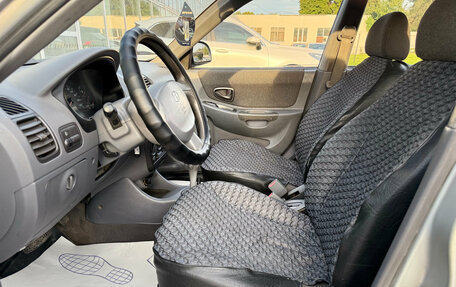 Hyundai Accent II, 2004 год, 295 000 рублей, 6 фотография