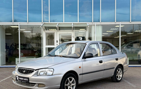 Hyundai Accent II, 2004 год, 295 000 рублей, 5 фотография