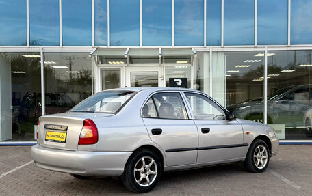 Hyundai Accent II, 2004 год, 295 000 рублей, 3 фотография
