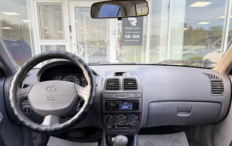 Hyundai Accent II, 2004 год, 295 000 рублей, 8 фотография