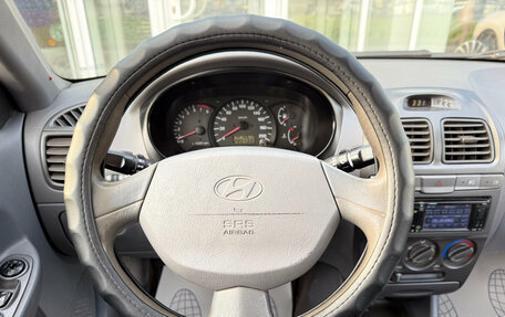 Hyundai Accent II, 2004 год, 295 000 рублей, 15 фотография