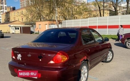 KIA Spectra II (LD), 2006 год, 145 000 рублей, 3 фотография