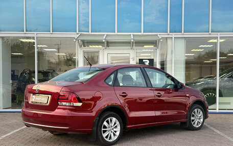 Volkswagen Polo VI (EU Market), 2015 год, 750 000 рублей, 3 фотография